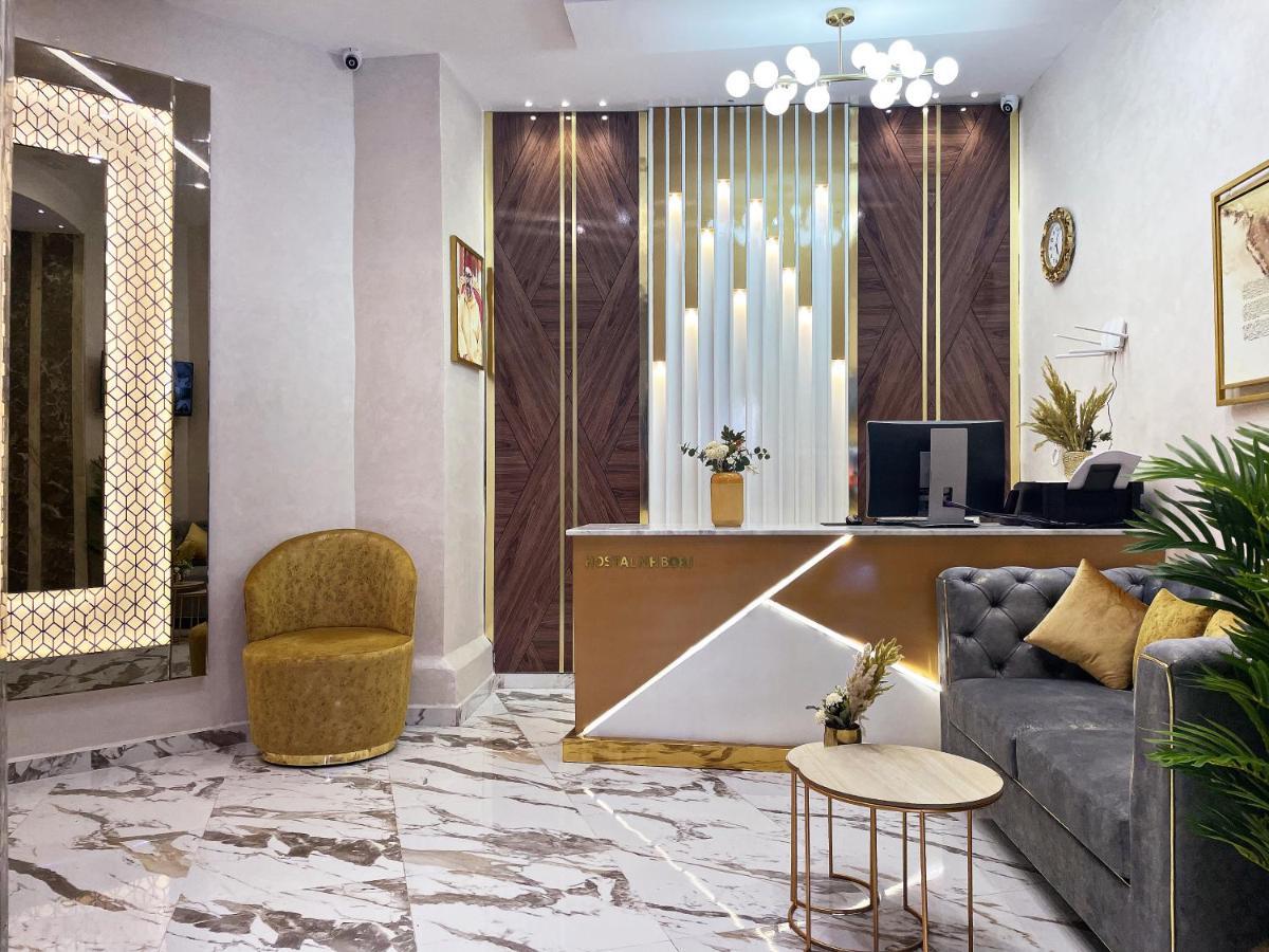 מרטיל Hostal Mh Borj מראה חיצוני תמונה